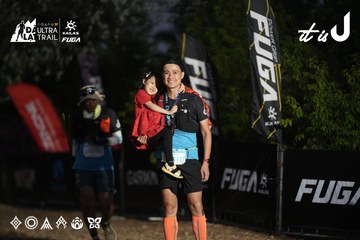 Dalat Ultra Trail 2026 - Ảnh #4762093