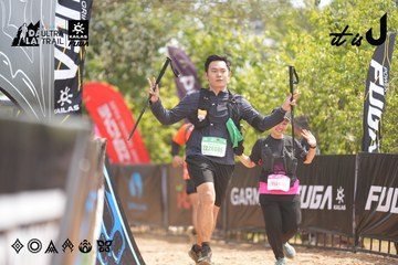 Dalat Ultra Trail 2026 - Ảnh #4859922