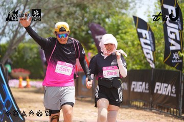 Dalat Ultra Trail 2026 - Ảnh #4868159