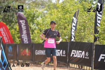 Dalat Ultra Trail 2026 - Ảnh #4859241