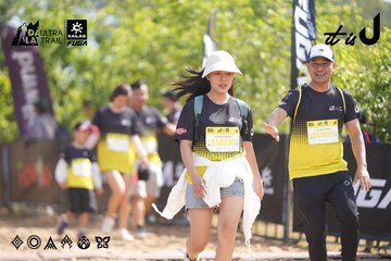 Dalat Ultra Trail 2026 - Ảnh #4856142