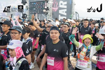 Dalat Ultra Trail 2026 - Ảnh #4767469