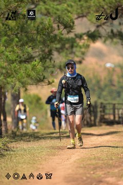 Dalat Ultra Trail 2026 - Ảnh #4717639