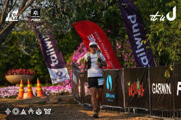 Dalat Ultra Trail 2026 - Ảnh #4742372