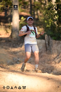 Dalat Ultra Trail 2026 - Ảnh #4878260