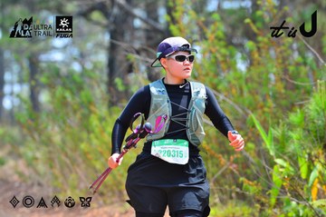 Dalat Ultra Trail 2026 - Ảnh #4875301