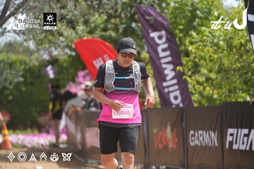 Dalat Ultra Trail 2026 - Ảnh #4865449