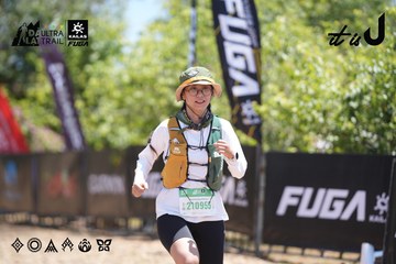 Dalat Ultra Trail 2026 - Ảnh #4692713