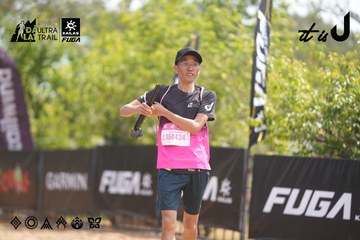 Dalat Ultra Trail 2026 - Ảnh #4859246