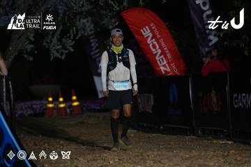 Dalat Ultra Trail 2026 - Ảnh #4757301
