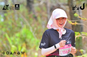 Dalat Ultra Trail 2026 - Ảnh #4874421