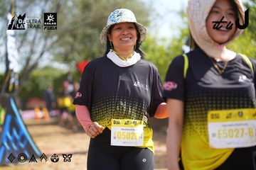 Dalat Ultra Trail 2026 - Ảnh #4901061