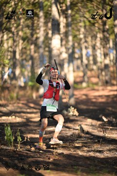 Dalat Ultra Trail 2026 - Ảnh #4878309