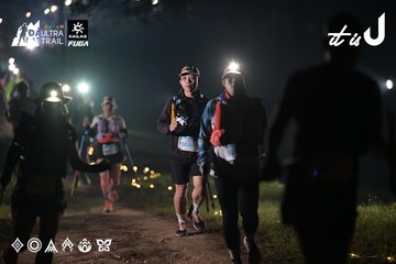 Dalat Ultra Trail 2026 - Ảnh #4708107
