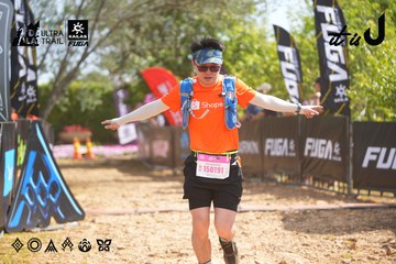 Dalat Ultra Trail 2026 - Ảnh #4901984