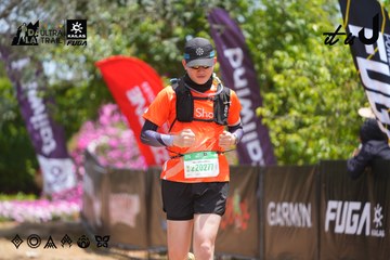 Dalat Ultra Trail 2026 - Ảnh #4869210