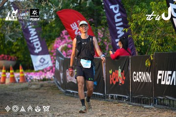 Dalat Ultra Trail 2026 - Ảnh #4744932