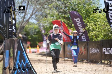 Dalat Ultra Trail 2026 - Ảnh #4693574