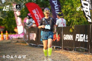 Dalat Ultra Trail 2026 - Ảnh #4743519
