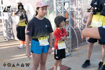 Dalat Ultra Trail 2026 - Ảnh #4767525