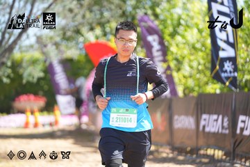 Dalat Ultra Trail 2026 - Ảnh #4695669