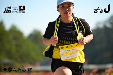 Dalat Ultra Trail 2026 - Ảnh #4911991