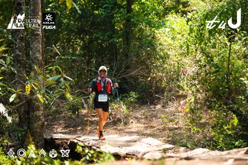 Dalat Ultra Trail 2026 - Ảnh #4908708