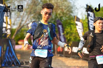 Dalat Ultra Trail 2026 - Ảnh #4743083