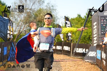 Dalat Ultra Trail 2026 - Ảnh #4743407