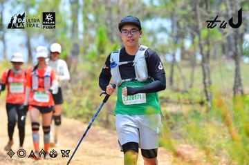Dalat Ultra Trail 2026 - Ảnh #4876748