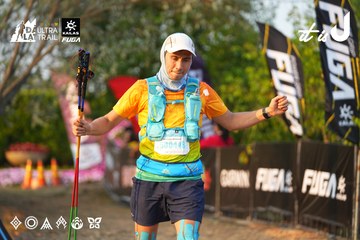 Dalat Ultra Trail 2026 - Ảnh #4744766