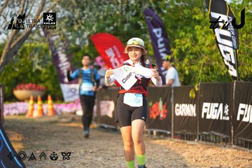 Dalat Ultra Trail 2026 - Ảnh #4743330