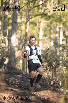 Dalat Ultra Trail 2026 - Ảnh #4878635