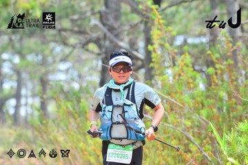 Dalat Ultra Trail 2026 - Ảnh #4874258