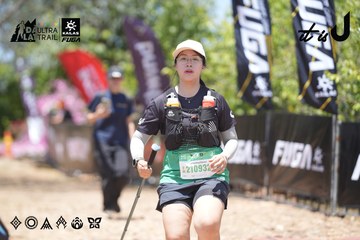 Dalat Ultra Trail 2026 - Ảnh #4746897