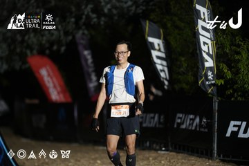 Dalat Ultra Trail 2026 - Ảnh #4762388