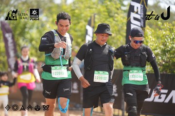 Dalat Ultra Trail 2026 - Ảnh #4858160