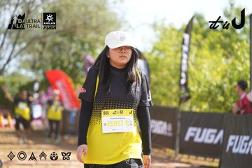 Dalat Ultra Trail 2026 - Ảnh #4898679