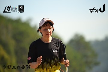 Dalat Ultra Trail 2026 - Ảnh #4911634