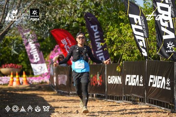 Dalat Ultra Trail 2026 - Ảnh #4742089