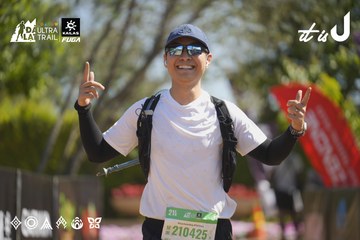 Dalat Ultra Trail 2026 - Ảnh #4683784