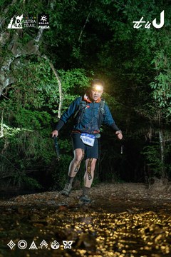 Dalat Ultra Trail 2026 - Ảnh #4906755