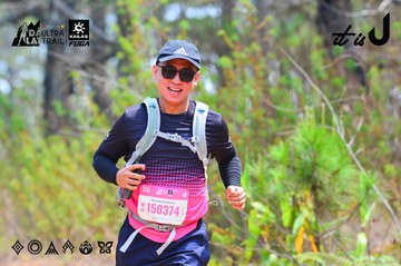 Dalat Ultra Trail 2026 - Ảnh #4874923