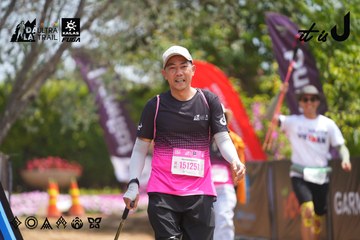 Dalat Ultra Trail 2026 - Ảnh #4866574