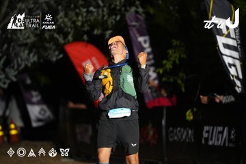 Dalat Ultra Trail 2026 - Ảnh #4758488