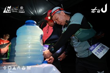 Dalat Ultra Trail 2026 - Ảnh #4698939