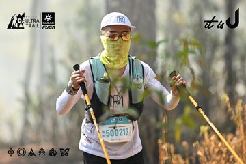 Dalat Ultra Trail 2026 - Ảnh #4706510