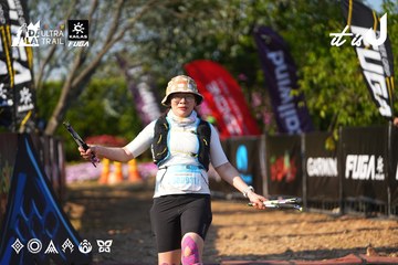 Dalat Ultra Trail 2026 - Ảnh #4742617