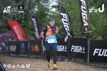 Dalat Ultra Trail 2026 - Ảnh #4761741