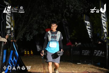 Dalat Ultra Trail 2026 - Ảnh #4759439
